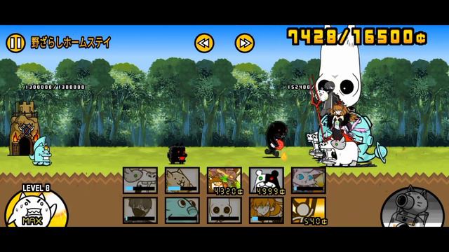 Разбор обновы 12.4.0! |The Battle Cats смотреть онлайн