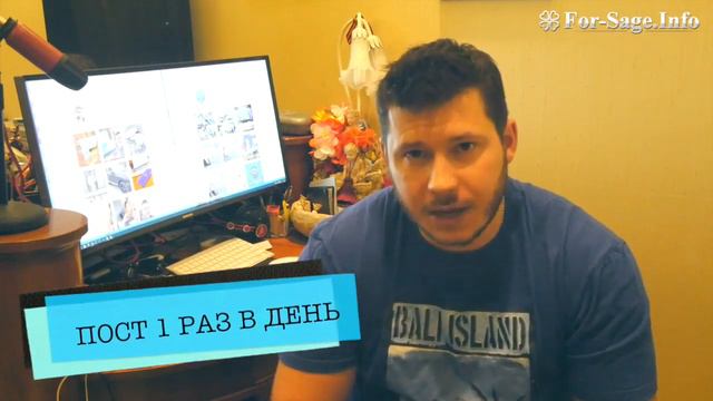 КАК РАСКРУТИТЬ ИНСТАГРАМ 2019 INSTAGRAM 30К за месяц GRINKO EDUARD смотреть онлайн