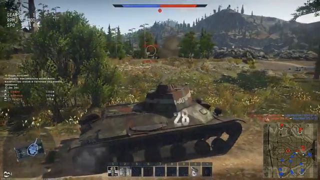 war tander Т-50 смотреть онлайн