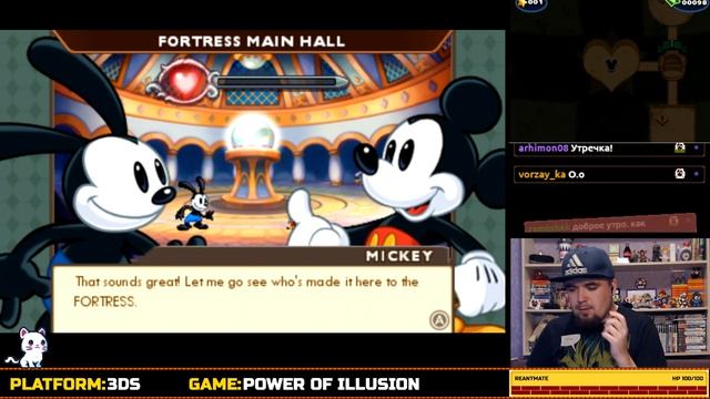 EPIC MICKEY: POWER OF ILLUSION ►3DS ► ПРОХОЖДЕНИЕ ► ЧАСТЬ 1 смотреть онлайн