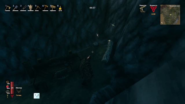 Valheim : подробно и не торопясь ч 68 Дорога к Массе костей 2 смотреть онлайн