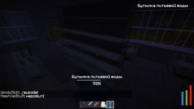 ОТДЫХАЮ НА КЕЙКЕ! Minecraft - DayZ (Minecake) смотреть онлайн