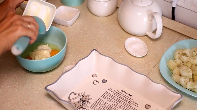 Салаты с Кинзой