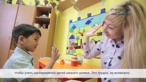 Что такое инклюзивное образование