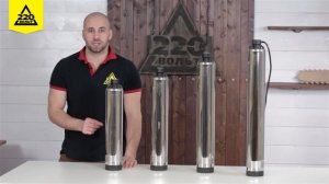 Обзор Насос ДЖИЛЕКС ВОДОМЕТ Проф 55/35, ВОДОМЕТ Проф55/50, ВОДОМЕТ Проф 55/75, ВОДОМЕТ ПРОФ 55/90