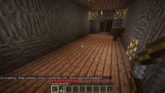 ИГРАЮ С ГРЕННИ В РЕАЛЬНОЙ ЖИЗНИ В МАЙНКРАФТЕ НУБИК ИГРАЕТ В MINECRAFT МУЛЬТИК GRANNY ONLINE смотреть онлайн