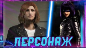 GTA Online Создание Красивого Женского Персонажа|Хлоя Грейс Морец