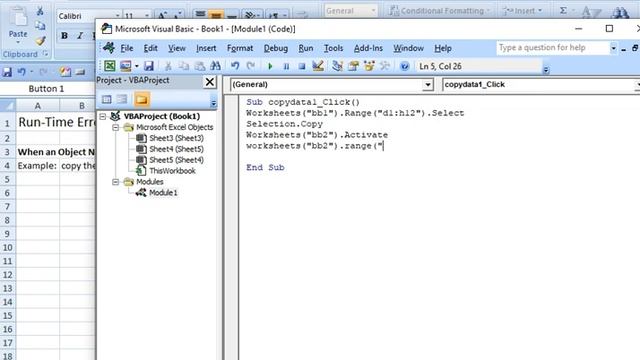 Run-Time Error '9' Subscript out of range смотреть онлайн