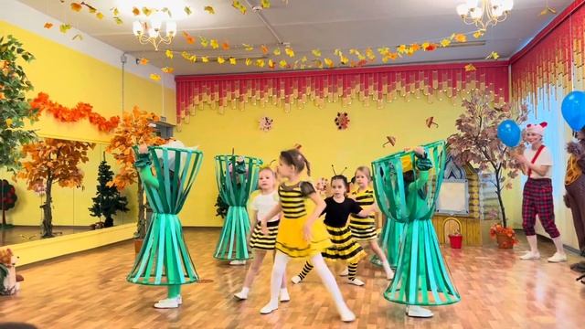 Утренник в саду у Алисы 2.11.2023 смотреть онлайн