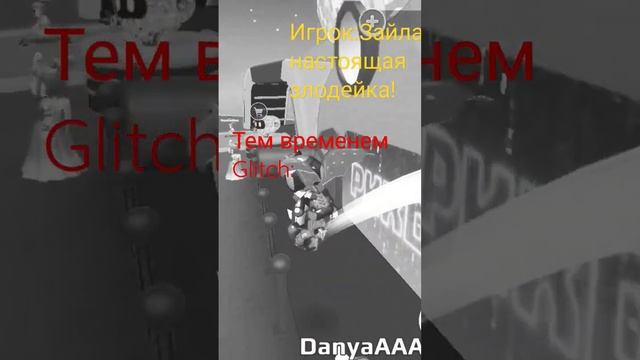 танки самолёты вертолёты корабли здесь всё есть чо тебе надо! #pkxd #roblox #discodisco #gamе смотреть онлайн
