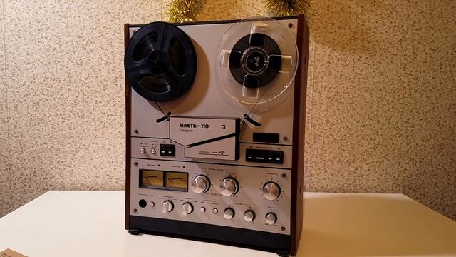 ОБЗОР МАГНИТОФОНА "ИЛЕТЬ 110" + ТЕСТ! смотреть онлайн