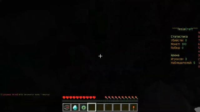 МАЙНКРАФТ - Выбираем интересные режими :) | MINECRAFT смотреть онлайн