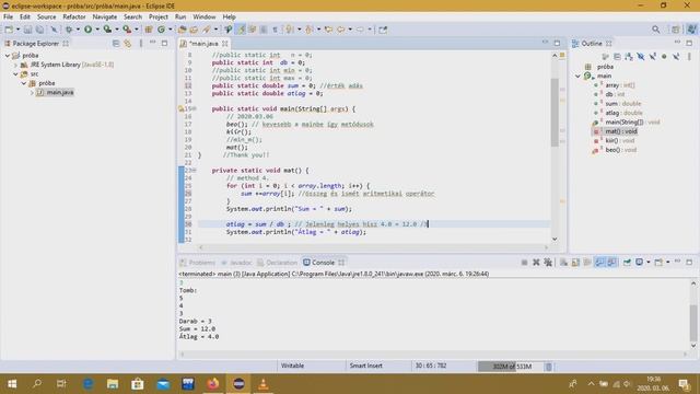 OOP JAVA MIN ,MAX , SUM,ATLAG 1/2. смотреть онлайн