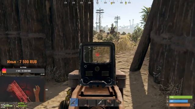 Стрим / ДЕРЕВНЯ ВЫЖИВШИИХ / ВЫЖИВАНИЕ на КЛАНОВОМ СЕРВЕРЕ в Rust / Раст смотреть онлайн