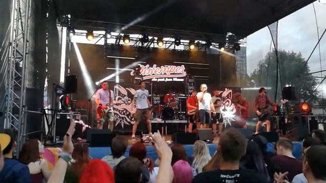 Distemper - подумай, кто твои друзья (Романтика Fest 20.07.2019) смотреть онлайн