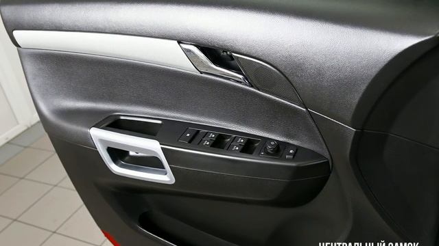 Opel Antara смотреть онлайн