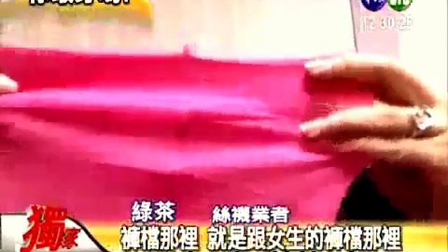 Pancuchace pre muzov TV hovoria chvalu смотреть онлайн