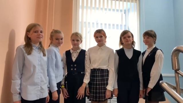 Поздравление с Днём Учителя ! поздравляем педагогов 2 школы!?❤️ смотреть онлайн