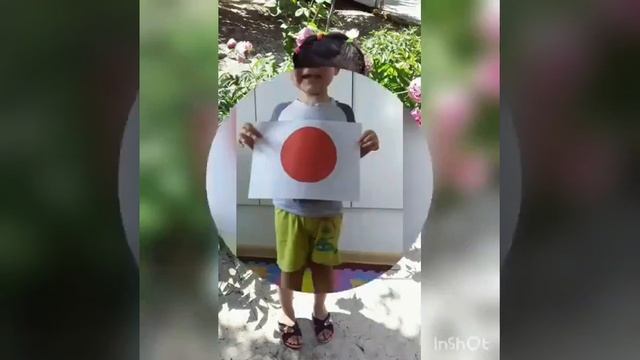 Онлайн занятие в младшей группе. Геометрические фигуры.