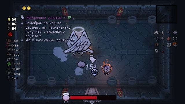 БОЛЬШИЕ КАМНИ = БОЛЬШИЕ ПРОБЛЕМЫ у боссов {The binding of isaac} смотреть онлайн