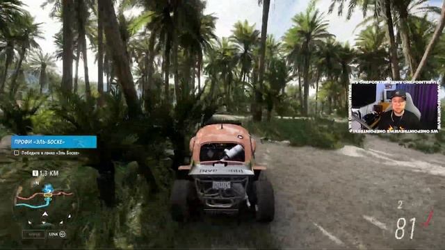 Forza Horizon 5: Rally Adventure - УЖЕ НОВАЯ КОМАНДА И ШИКАРНЫЙ ПОРШЕ! \ Прохождение Часть 3 смотреть онлайн