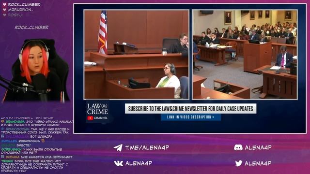 Суд Джонни Деппа и Эмбер Хёрд | Перевод | Показания Эмбер от 4.05 | Часть 1 смотреть онлайн