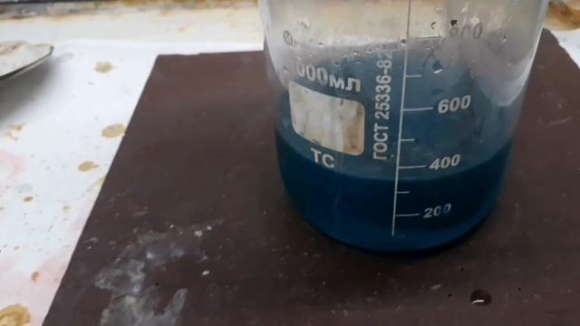 Получение серебра подручными средствами. смотреть онлайн