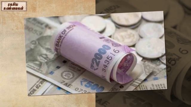 Why Do We Need To Pay Tax To Government ? || Part 02 || Unknown Facts Tamil смотреть онлайн