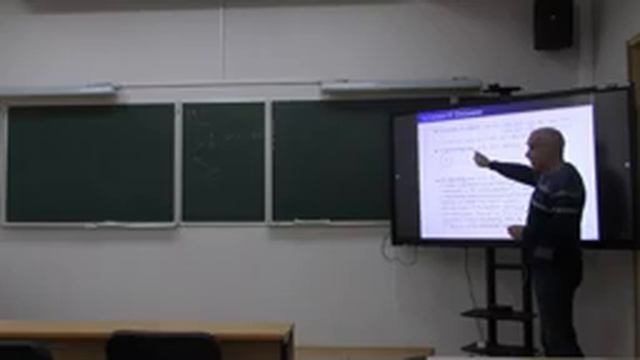 Бланк М. Introduction to Ergodic Theory, 14.11.2022 смотреть онлайн