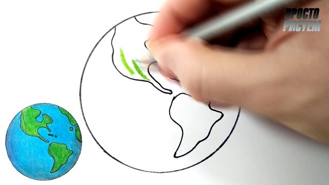 Как нарисовать ЗЕМЛЮ, Просто рисуем смотреть онлайн