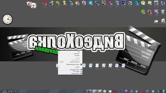 Как перевернуть экран на ноутбуке смотреть онлайн