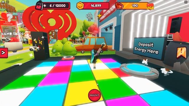 ??КОСТЮМ СКЕЛЕТА, МУМИИ, СЕРДЦЕ и РЮКЗАК ЛЕТУЧАЯ МЫШЬ БЕСПЛАТНЫЕ ЛИМИТКИ В Роблокс смотреть онлайн