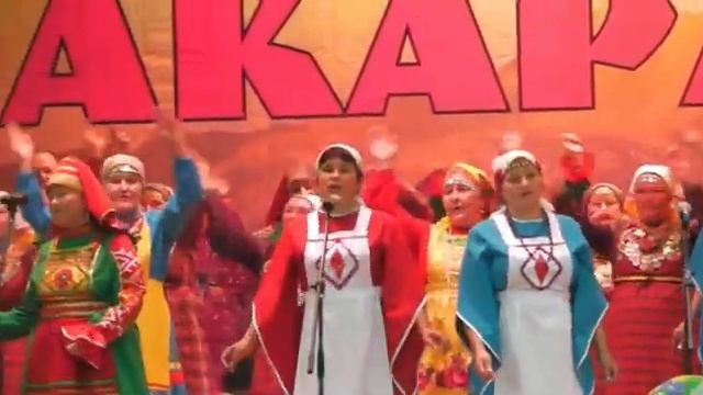 ЧАКАРА2017 смотреть онлайн