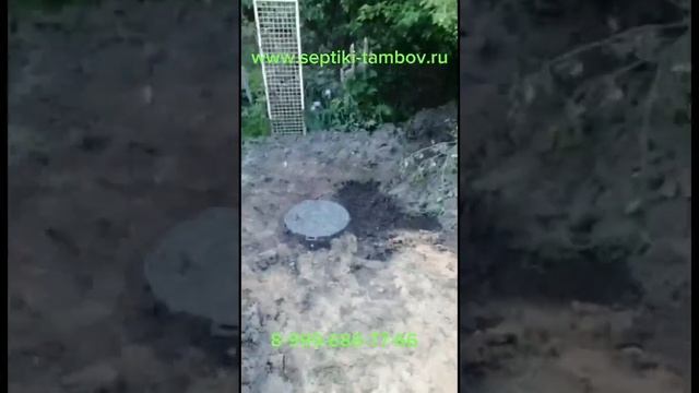 Установка септика Гарда в снт «Заречье».