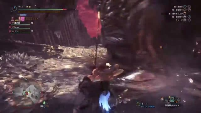 【クシャル】HR140ハンターSAWE二分未滿 смотреть онлайн