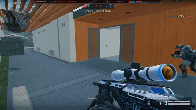 Они подумали что Я ЧИТЕР сервера ЧАРЛИ?! (warface) смотреть онлайн