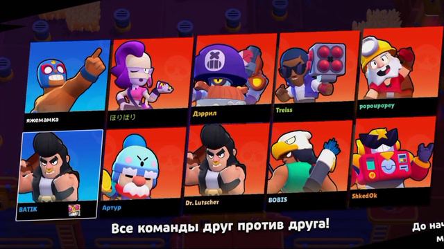 ОБНОВА ПАСХИ 🥳 ЕЁ СОБЫТИЯ 🐰 ЯЙЦА ПО КАРТЕ Подарки Магазина Квестов, Новый Фон смотреть онлайн