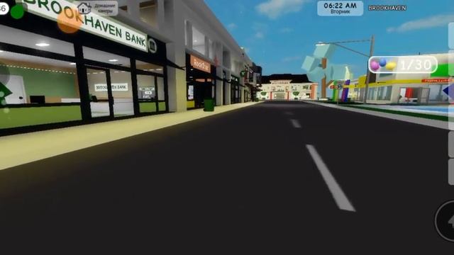 ИЩУ ЯЙЦА В РОБЛОКС) НОВОЕ ПАСХАЛЬНОЕ ОБНОВЛЕНИЕ в Брукхейвен РП Роблокс! в Brookhaven Roblox 2 част смотреть онлайн