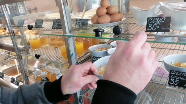 Сочи.. Где можно недорого покушать в домашней столовой. Железнодорожный вокзал Адлер. смотреть онлайн