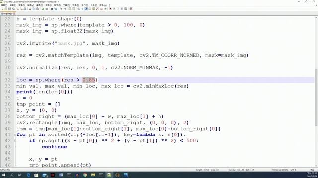 【火眼睛晶】OpenCv Template Matching 應用 смотреть онлайн