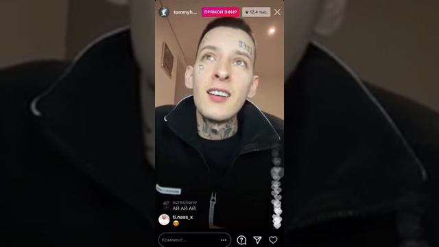 KIZARU ПОЛУЧИЛ РЕЗИДЕНЦИЮ CКАЗАЛ НА ТРАНСЛЯЦИЙ 18/12/2020 КИЗАРУ СКОРО ПРИЛЕТИТ В УКРАИНУ смотреть онлайн