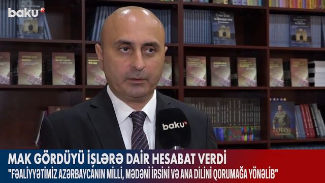 3 сентября. Подведение итогов работы КАМ. Видеопоздравление из Азербайджана. смотреть онлайн