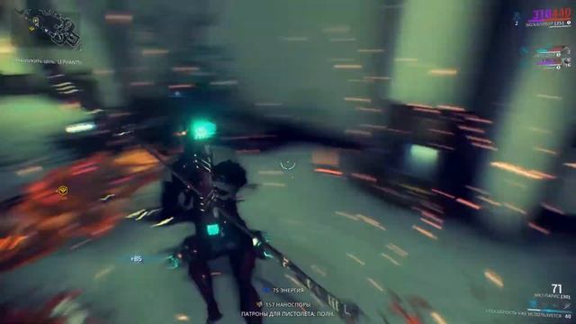 Прохождение Warframe ( кооператив ) #11 - Меркурий ( Выносим Босса 35 lvl ) смотреть онлайн