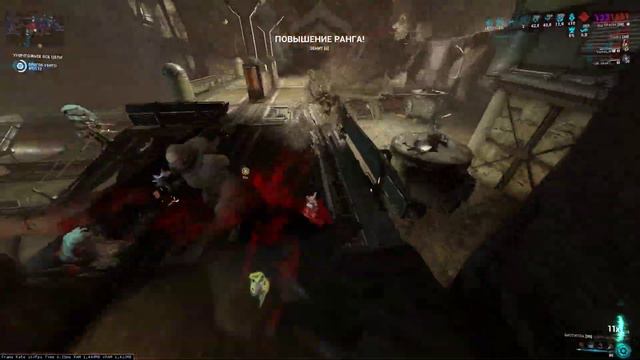 Стальной путь ЗАЧИСТКА / The Steel Path Exterminate