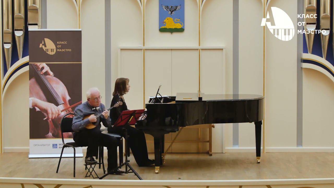 Э Эльгар Салют Любовь Солист Народный артист России С Лукин Концертмейстер Н Ардашева смотреть онлайн