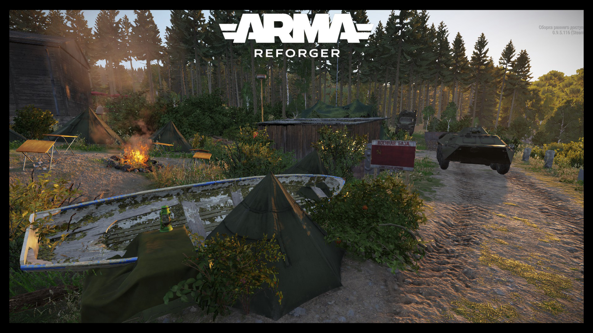 ArmA Reforger.KOTH AI.mp4 смотреть онлайн
