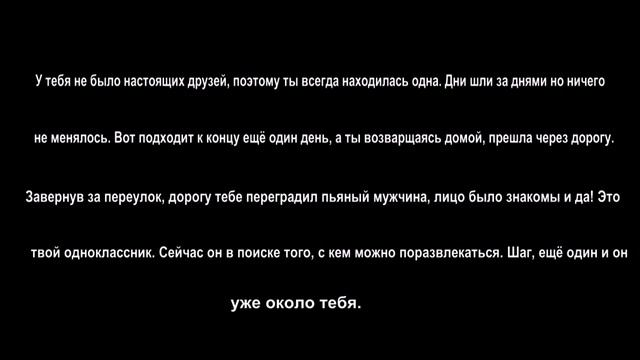 {Реакция БТС} когда к Т/и пристаёт одноклассник Хён-Лайн. смотреть онлайн