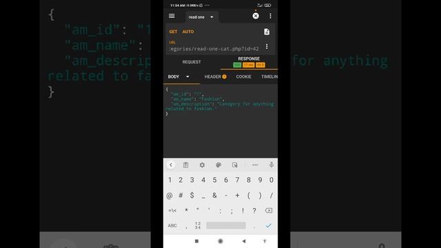 PHP CATEGORIES API смотреть онлайн