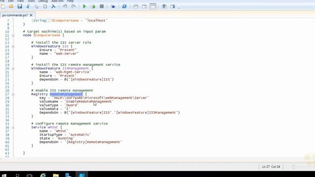 PowerShell Desired State Configuration смотреть онлайн