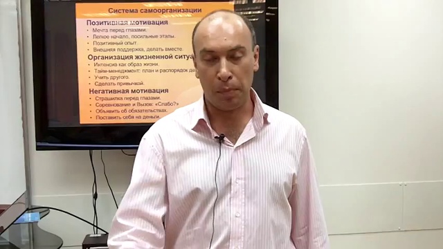 Как стать востребованным профессионалом? 